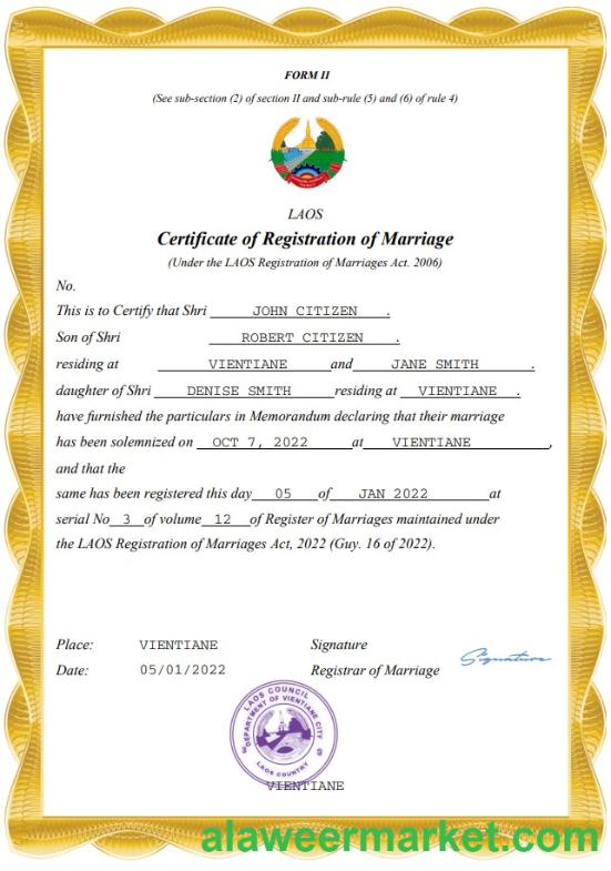 Laos marriage certificate Word and PDF template
